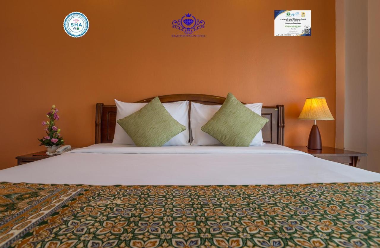 Phetpailin Hotel